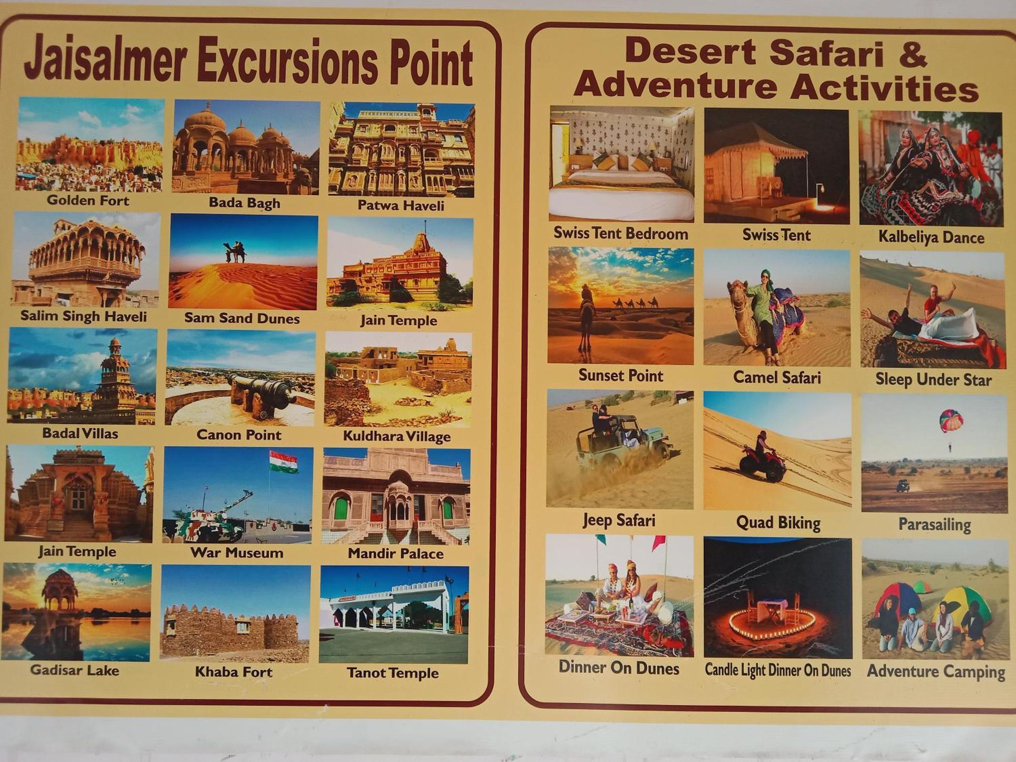 Neem Guest House Jaisalmer Exterior foto